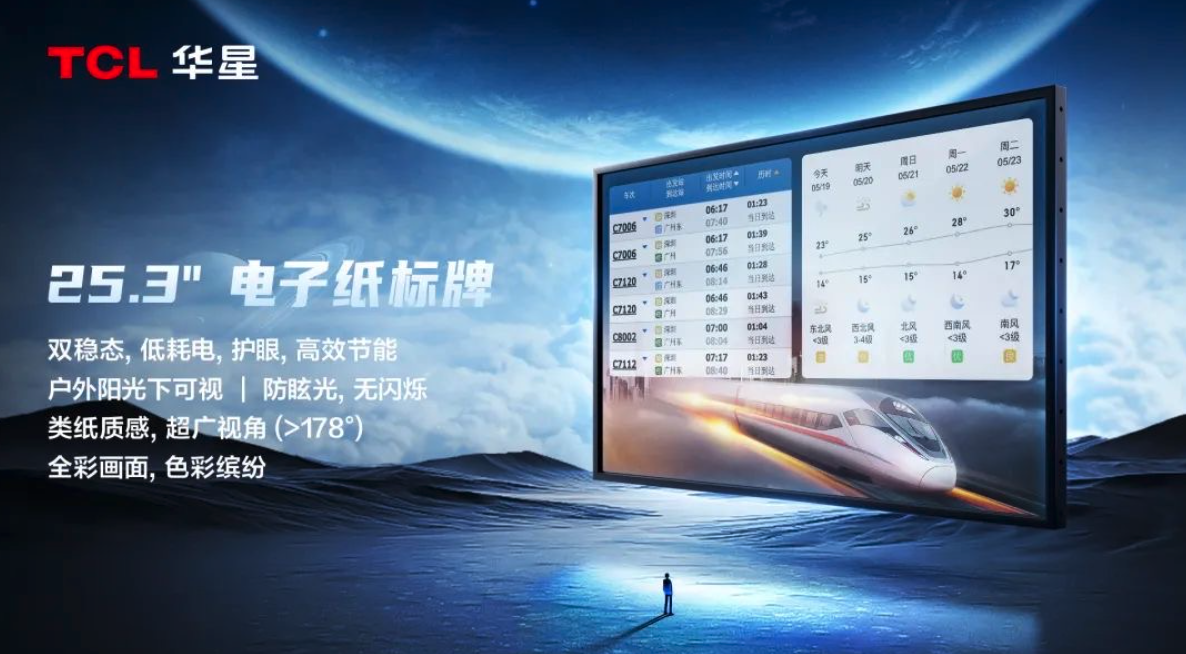 截屏2023-06-16 下午5.12.29.png